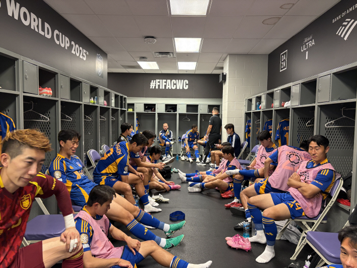  Ulsan suspends lightning strikes, Club World Cup 1st round...805 a.m. Kick-off adjustment