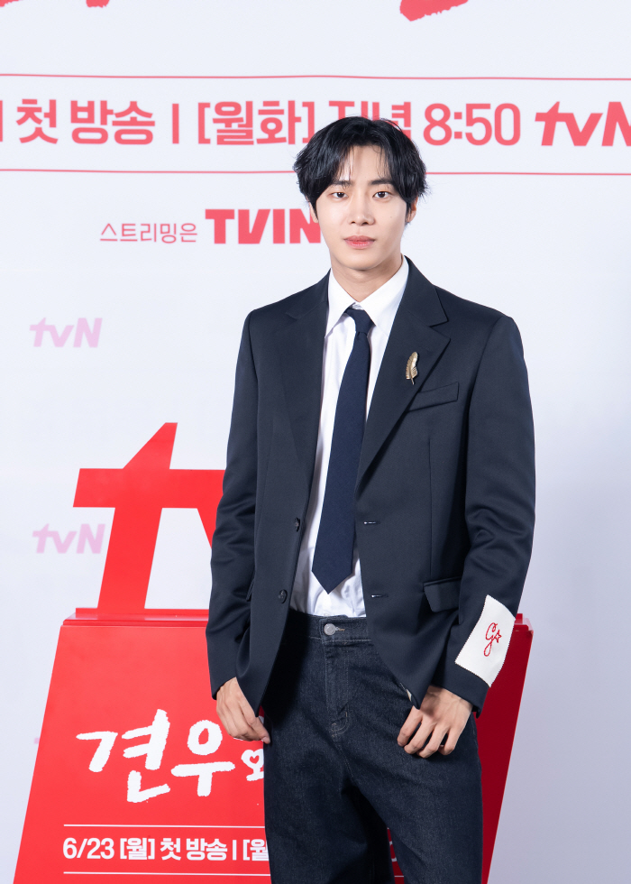 Can Gyeon-woo, the fairy Chu Young-woo, and Byeon Woo-seok be the next