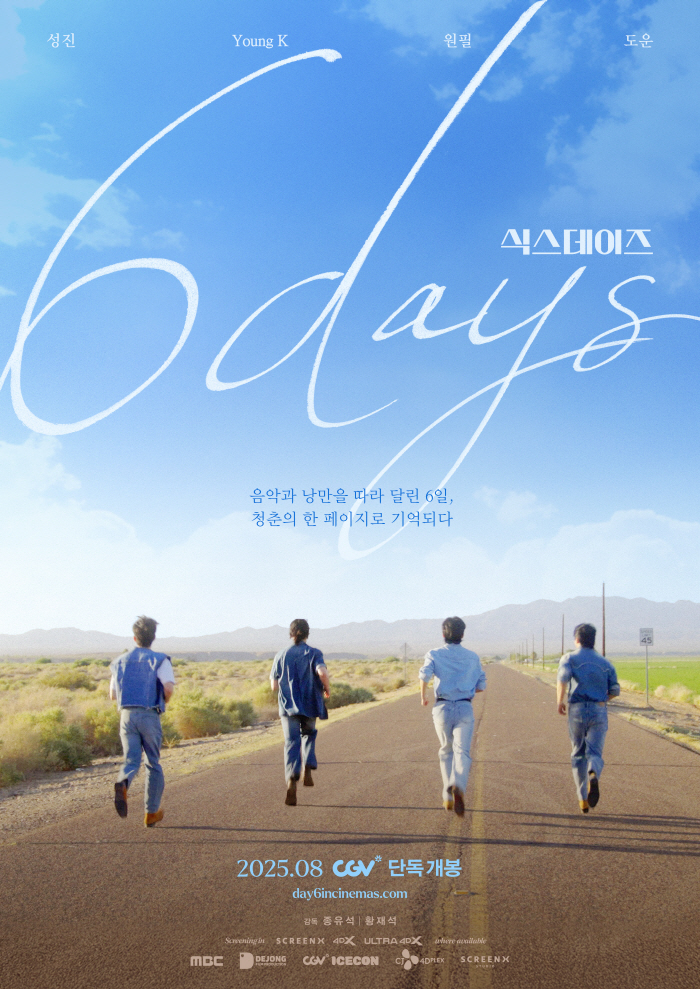 DAY6’s First Film ‘6DAYS’ Confirms Global Theatrical Release This August