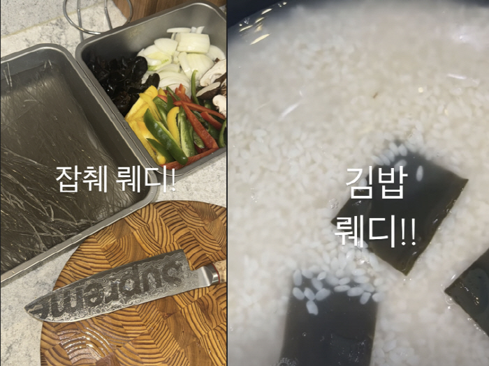 Eom Tae-woong's daughter, Zion, must be a good cook. The 12th birthday party that bends its upper legs