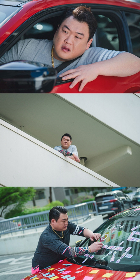 Gold Necklace  Fluorescent Pants…Kim Jun-hyun is the perfect parking villain for 'Salon de Holmes'