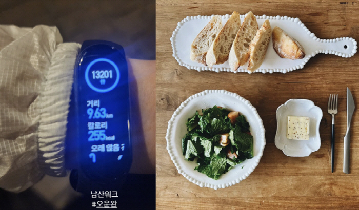 Han Hye-yeon's secret to maintaining 46kg after losing 14kg is the amount of Zoom meals  thorough management of exercise