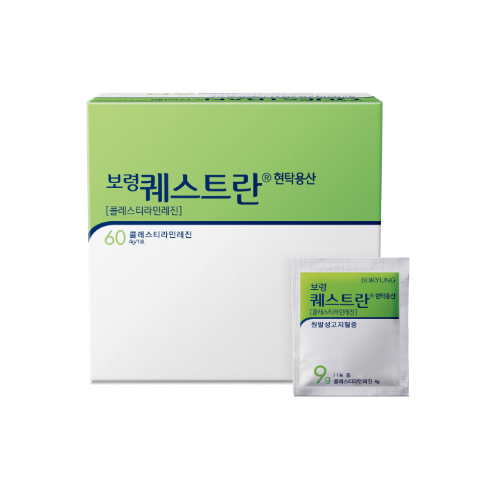Hyperlipidemia treatment for mothers and newborns, which was cut off due to worsening profitability, will be re-released in two years