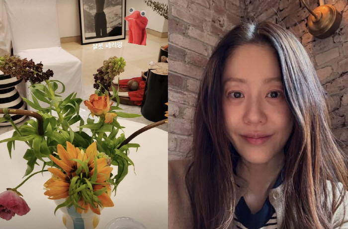 I even posted a handwritten apology from Ko Hyun-jung, but I make mistakes every time