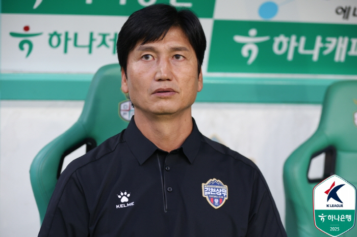 It is regrettable that we missed the match that could win despite the numerical advantage, and our system will be maintained 