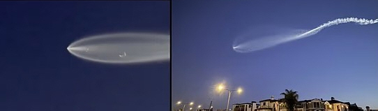Jellyfish-shaped UFO flight... What is the embroidery of the night sky?