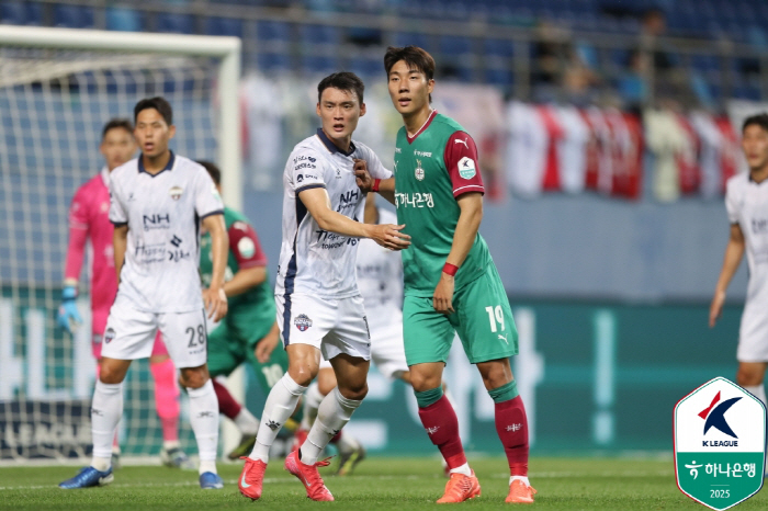 Joo Min-gyu, Kim Kyung-joon hits the goal post  Lee Soon-min leaves Daejeon, Kim Chun, 00 Moo 