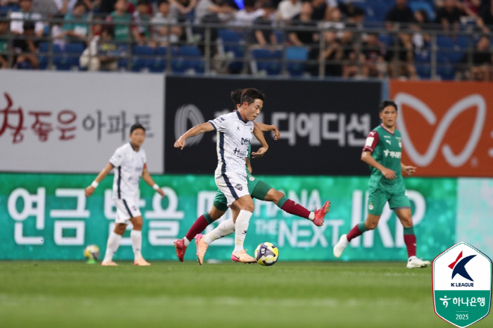 Joo Min-gyu, Kim Kyung-joon hits the goal post  Lee Soon-min leaves Daejeon, Kim Chun, 00 Moo 