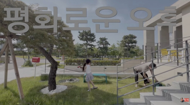 Jung Joon-ho ♥ Lee Ha-jung family, beef camping at 10 billion second house, 'It's more delicious because it's outdoors.'
