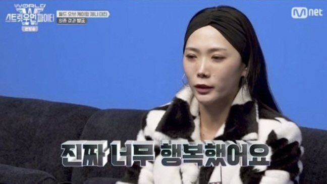K-pop is definitely Korea…Honey J's full welcome, a delightful come-from-behind victory for Riehata, who was ignoring (Swoopa 3)