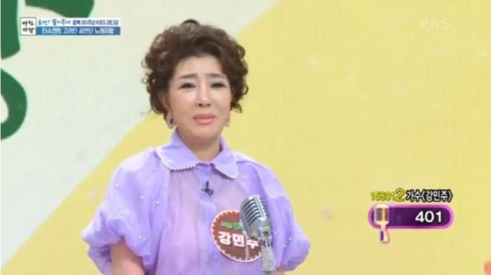 Kang Min-ju's serious injection, I lost three older brothers too...The Family History of Shock (Morning Yard)