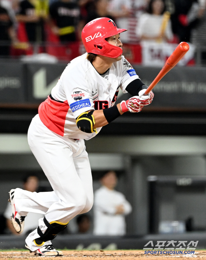 KIA's unconventional performance in 1,161 days, No. 1 hitter Ko Jong-wook...Six left-handed hitters against So Hyung-joon 