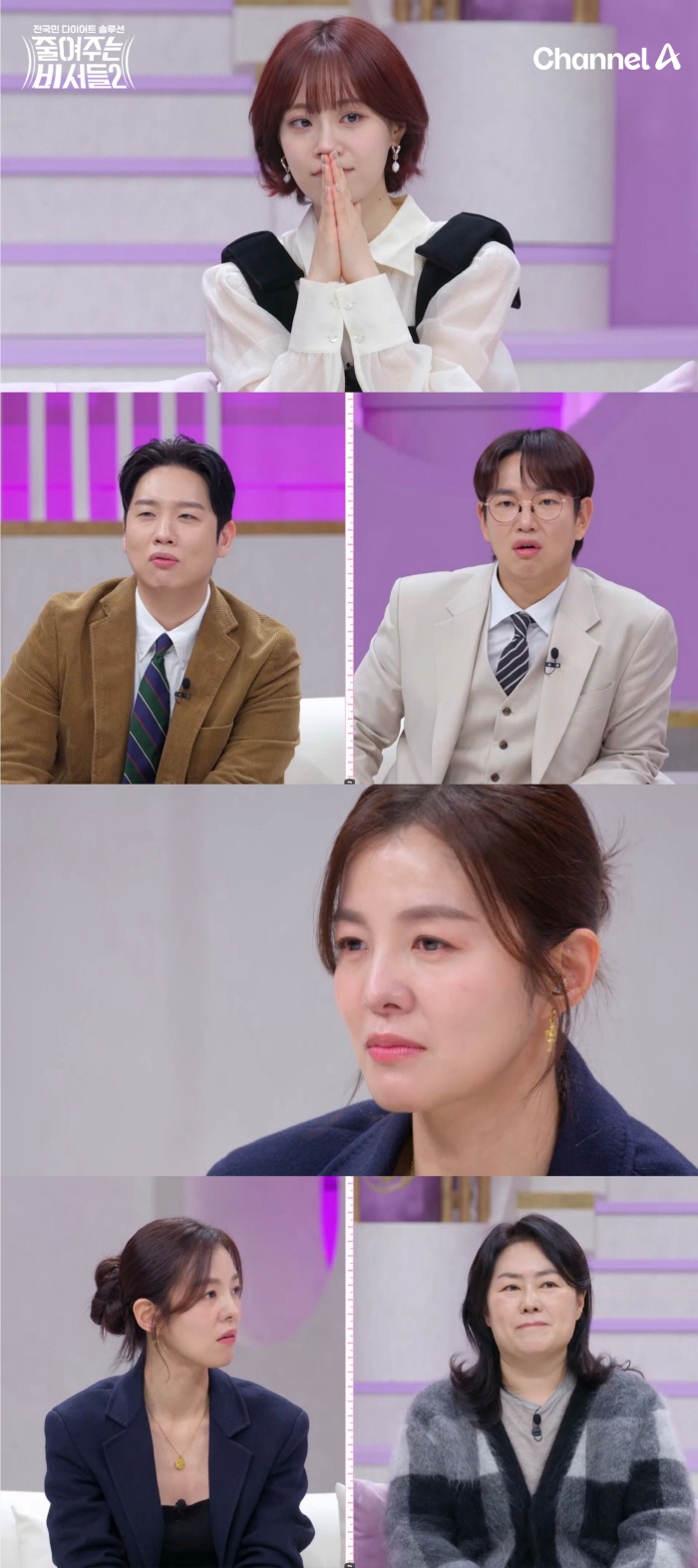 Kim Sung-eun shed tears of sympathy for the mother of four siblings who gained 30kg due to repeated pregnancy and childbirth