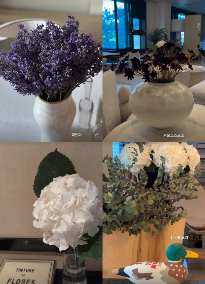 Ko Hyun-jung brags about luxury like a botanical garden..sensual plantation