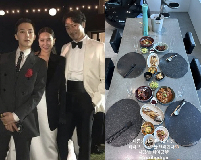 Kwon Dami, I love your younger brother G-Dragon, who is tired of the tour