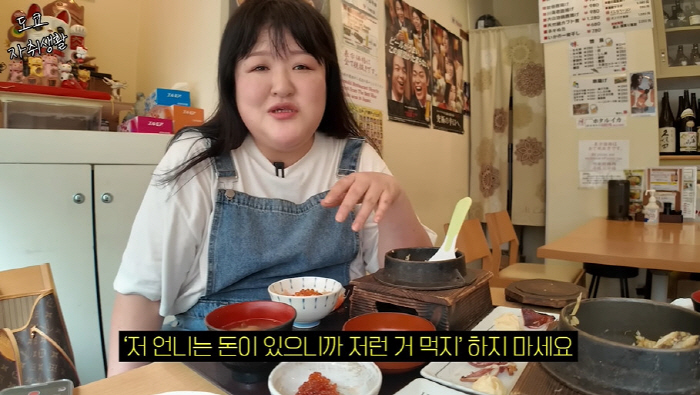 Lee Kuk-ju, how much did you spend on food? If you eat hamburgers at 40, your bones will go down (Lee Kook-ju)