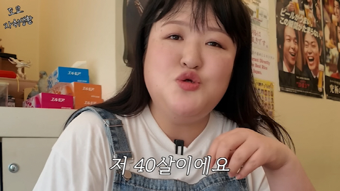 Lee Kuk-ju, how much did you spend on food? If you eat hamburgers at 40, your bones will go down (Lee Kook-ju)
