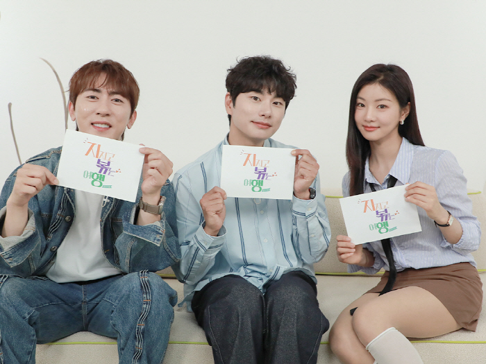 MC Lee Yi-kyung and Ji Ye-eun, who are going to be jealous of me...He's so into love entertainment shows