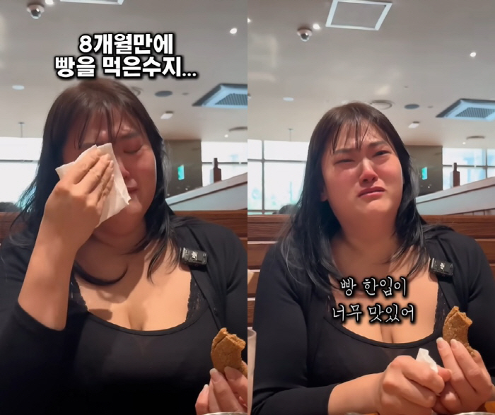 Mina's sister-in-law lost 72kg and endured sobbing after eating bread for the first time in 8 months. It's so good