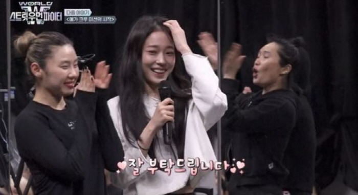 Noh Yoon-seo joins the special dancer of 'Swoopa 3'...Bada and TWICE are all here