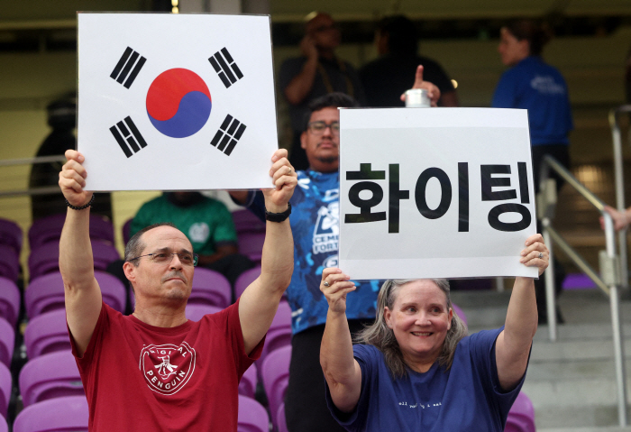 Ulsan and South Africa played 65 minutes of kickoff→01 defeat by Mammelody...Dark cloud to advance to the round of 16,