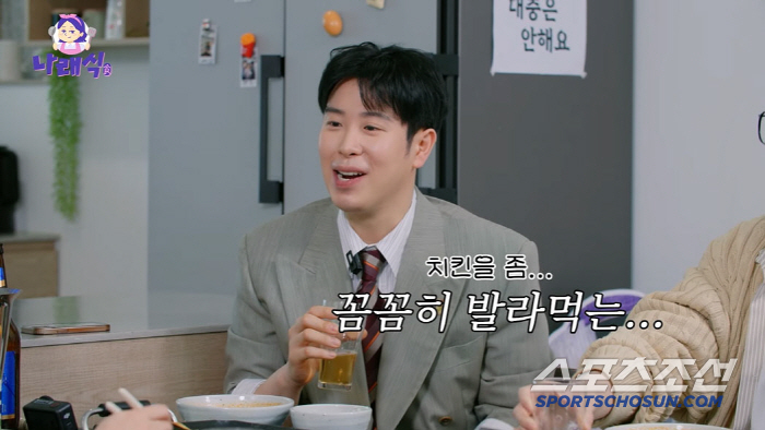 P.O. to satire ♥ go straight...My ideal type is a satirical sister