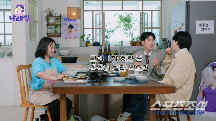 P.O. to satire ♥ go straight...My ideal type is a satirical sister