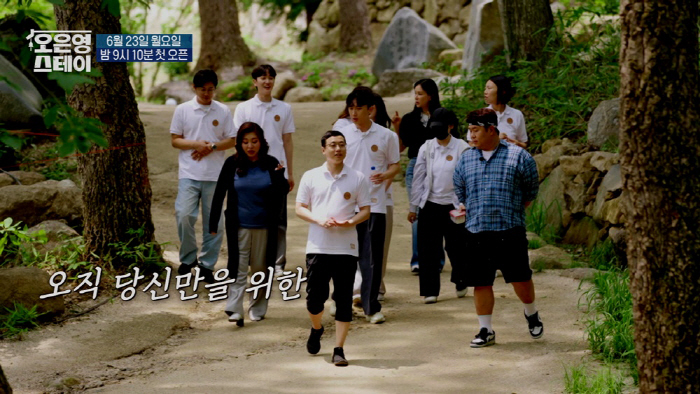  I've never seen Moon Seyoon and Ko So-young before, she was so funny, easy-going, and bright
