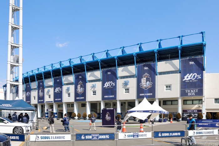 Seoul E-Land, which is sincere about fans who won the most K-League 2 awards, has grown in scale this year
