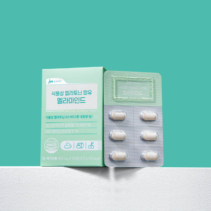 Sleep-inducing hormone melatonin decreases with age...JW Pharmaceutical Co., Ltd. Introduces Melamine containing plant-based melatonin