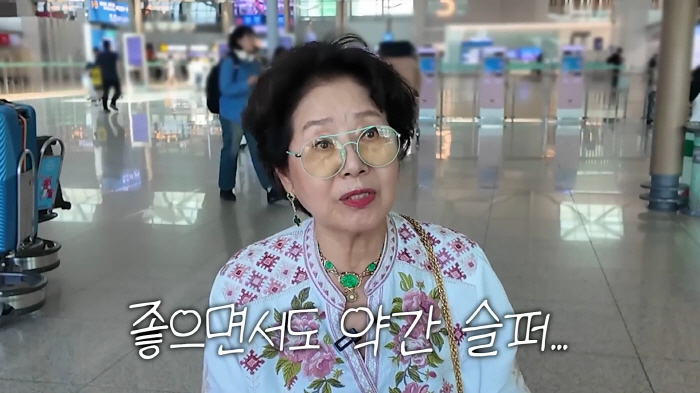 Sunwoo Yong-yeo, I got emotional thinking about Yeo Woon-gye, my best friend…You have to do well when you're there. (Sunwoo Yong)