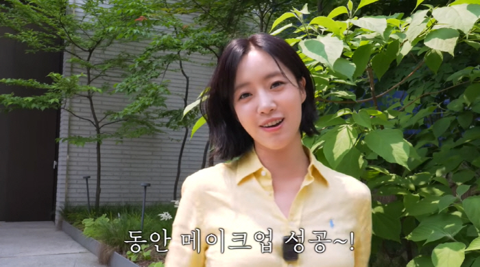 T-ara Ham Eun-jung, Jung-an, and her changed face became prettier