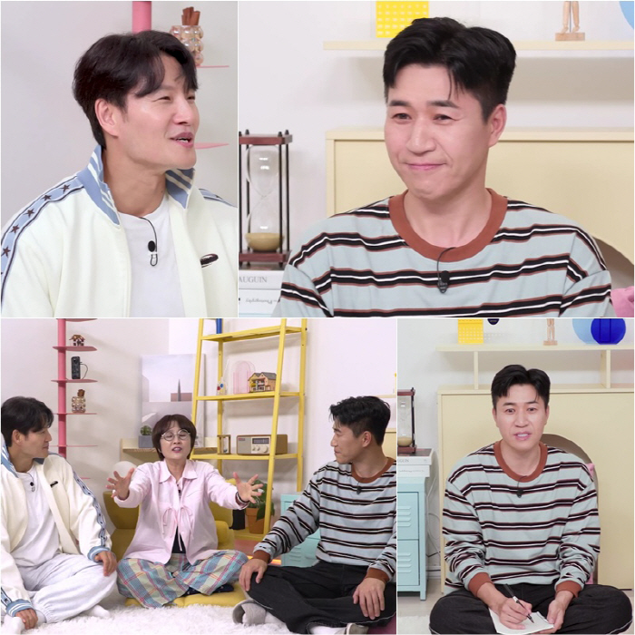 Was it true that Kim Jong-guk was from Anyang Tiger..There's a saying that Kim Jongmin doesn't hit a fool