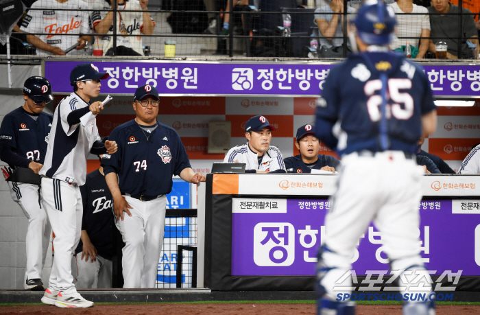 When did you get 5 points? June team OPS, lower than Kiwoom.. If it was frustrating, we even held a batting debate