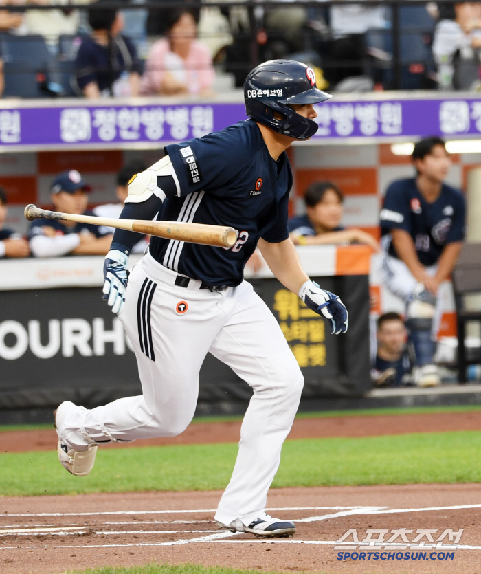 When did you get 5 points? June team OPS, lower than Kiwoom.. If it was frustrating, we even held a batting debate