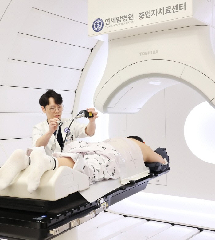Yonsei Cancer Hospital expands baryon treatment in the second half of the year...Advanced Integrated Cancer Treatment Platform