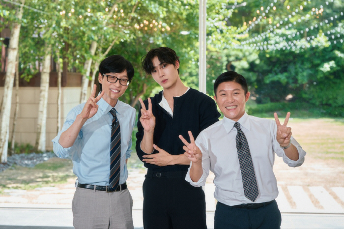 Yoo Jae-seok's trend ★ Choo Young-woo, Yu Quiz is coming up. After refusing to cast JYP, Han Ye-jong entered the school