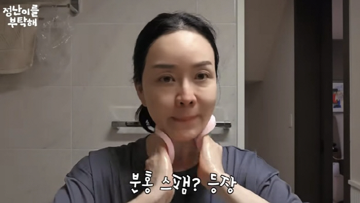 54-year-old Kim Jung-nan, how to take care of sensitive skin, a face that costs a lot of money..The way to wash your face is special, too
