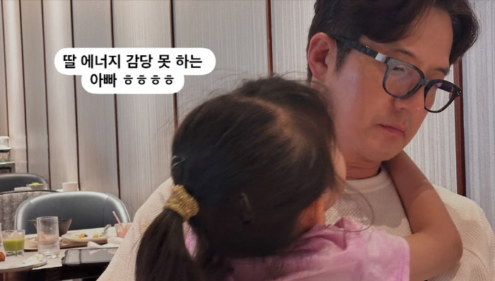 55-year-old Jung Joon-ho, 6-year-old daughter, energy is not easy to handleLow-speed aging makes your cells younger