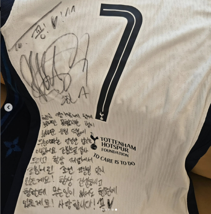 Always on your side ♥ Gong Yoo X Son Heung-min, a real bromance that shines more than a medal