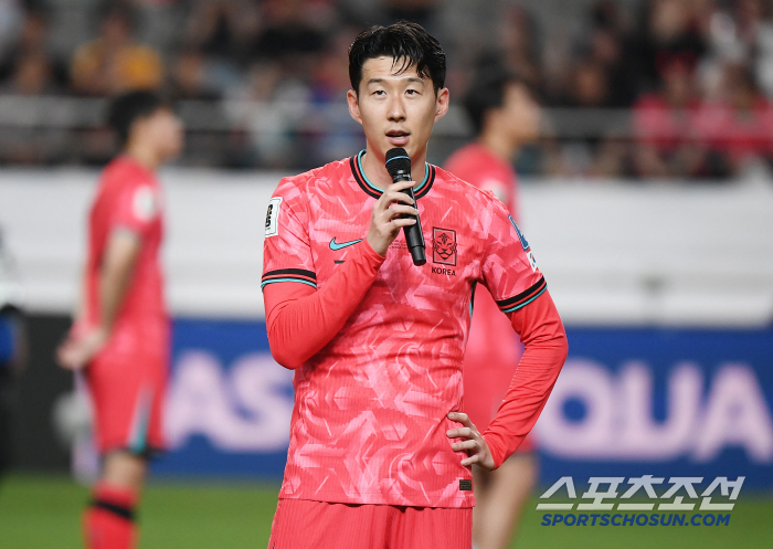 Son Heungmin is moving to Saudi Arabia? HERE WE GO Romano's interest is actually, but nothing has been decided