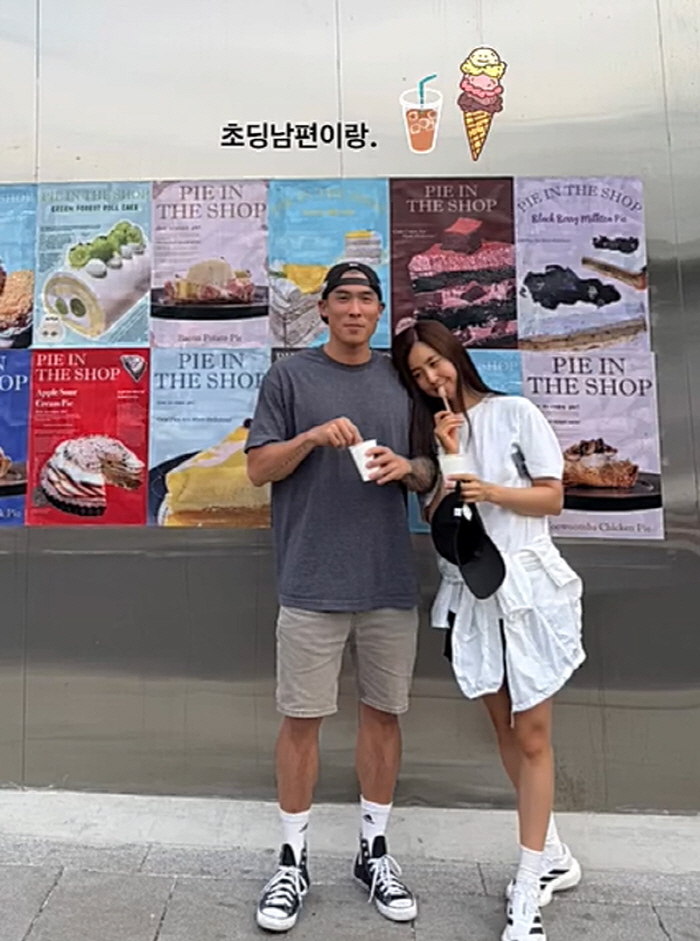Cha Bum-keun's daughter-in-law, Han Chae-ah, ♥ Cha Se-chi, a seven-year-old couple who are smiling with wide shoulders