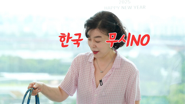 Choi Hwa-jung is angry at the anti-Korean discrimination she experienced in person...Buy all of this store. It's Choi Hwa-jung