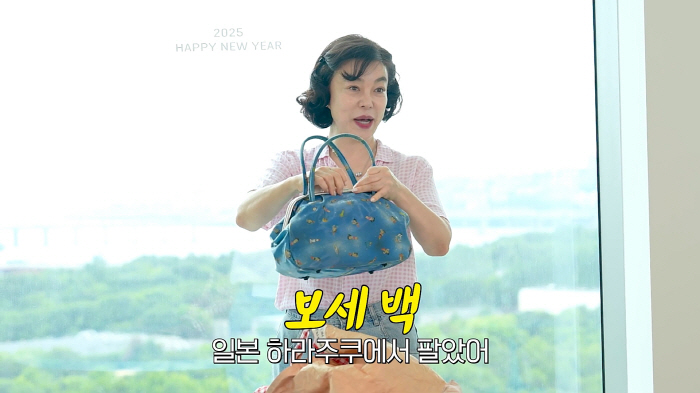 Choi Hwa-jung is angry at the anti-Korean discrimination she experienced in person...Buy all of this store. It's Choi Hwa-jung
