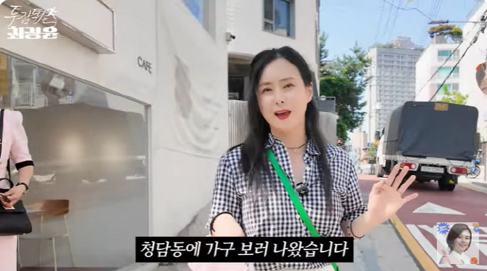 Choi Jeong-yoon divorced from a chaebol family, Mrs. Rumor's daughter-in-law in Cheongdam-dong? I've never lived