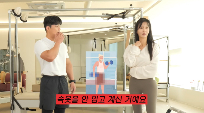 Choo Shin-soo ♥ I was so surprised to see a member of the House of Representatives No-Pants Pilates