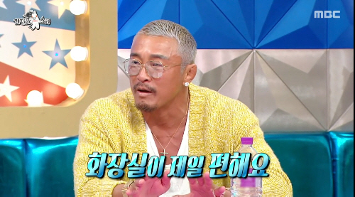 Choo Sung-hoon said that the answer is to call his daughter's love and pet dog, so the bathroom is the most convenient (Choo Sung-hoon)