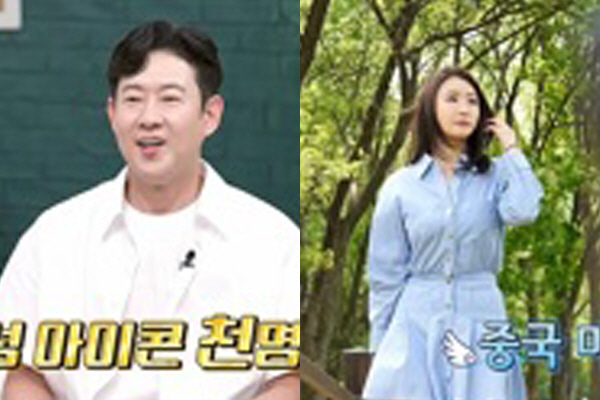 Chun Myung-hoon's 10-year crush on CEO from 'Miss China' → 'I need time' to cry