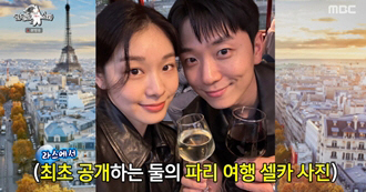 DM → 4-year-old romantic relationship → 24-year-old proposal Ko Woo-rim ♥ Kim Yeon-ah's love story is revealed for the first time