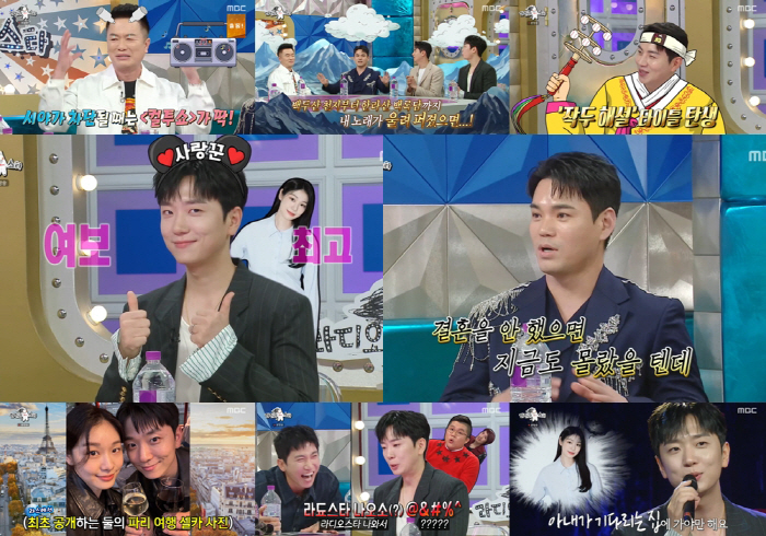 DM → 4-year-old romantic relationship → 24-year-old proposal Ko Woo-rim ♥ Kim Yeon-ah's love story is revealed for the first time